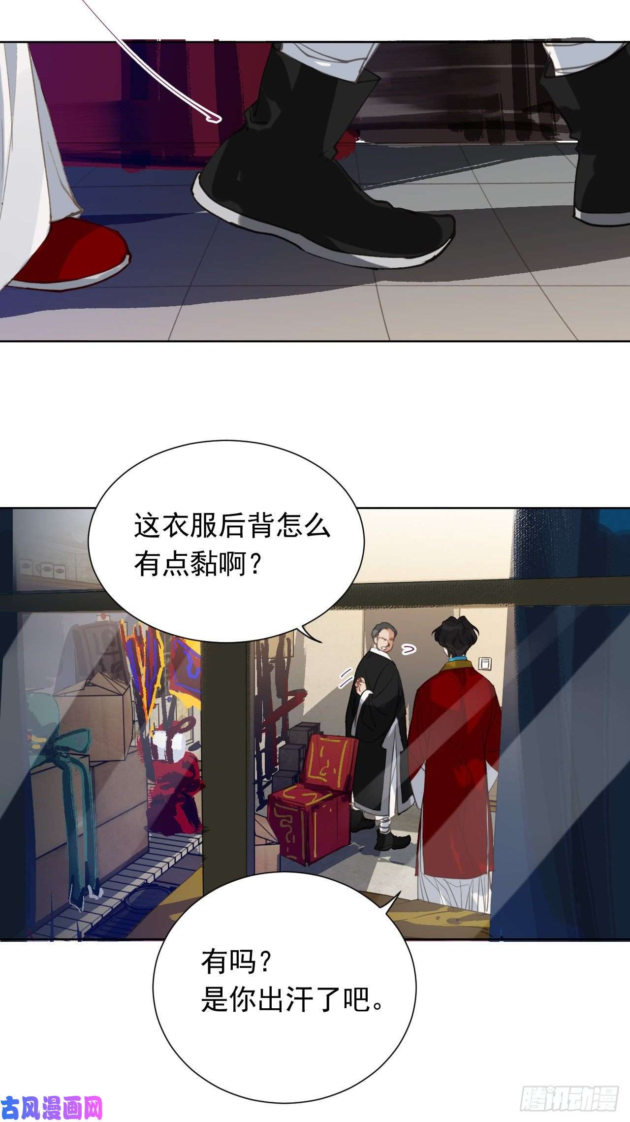 不健全关系百卒戏傩28