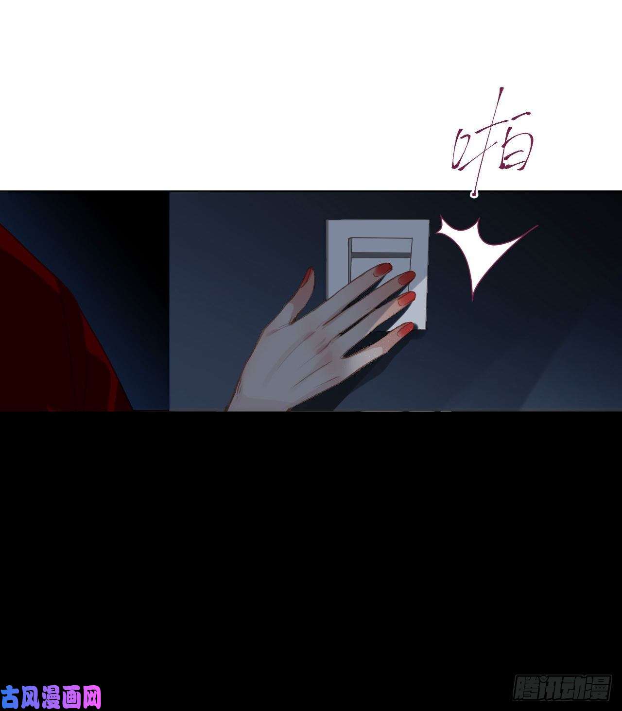 不健全关系百卒戏傩28