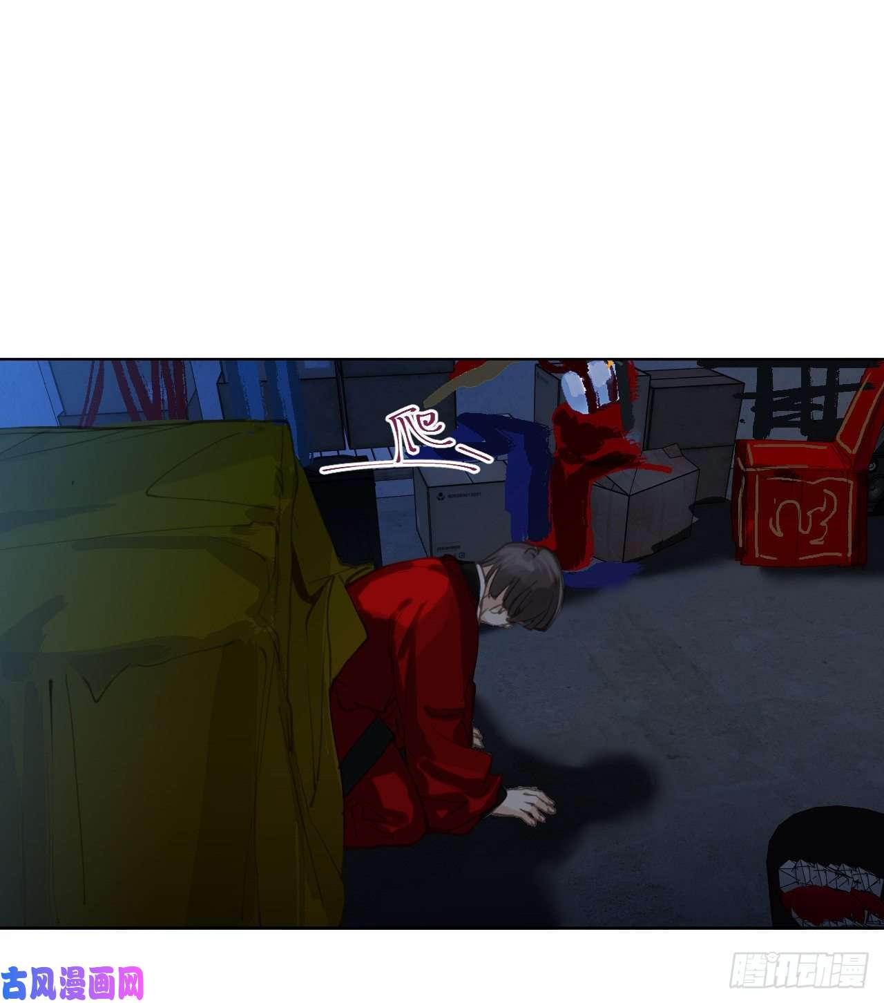 不健全关系百卒戏傩28