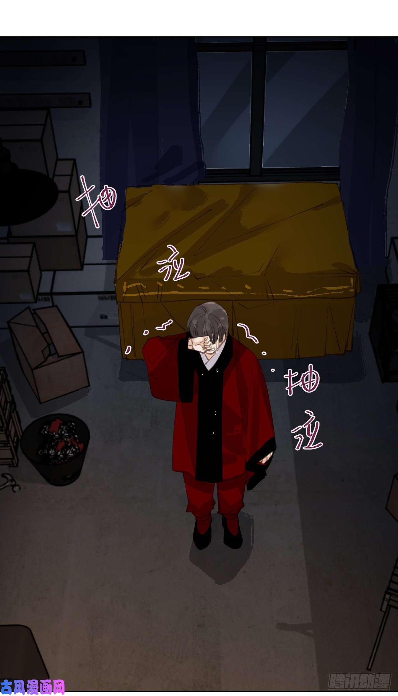 不健全关系百卒戏傩28