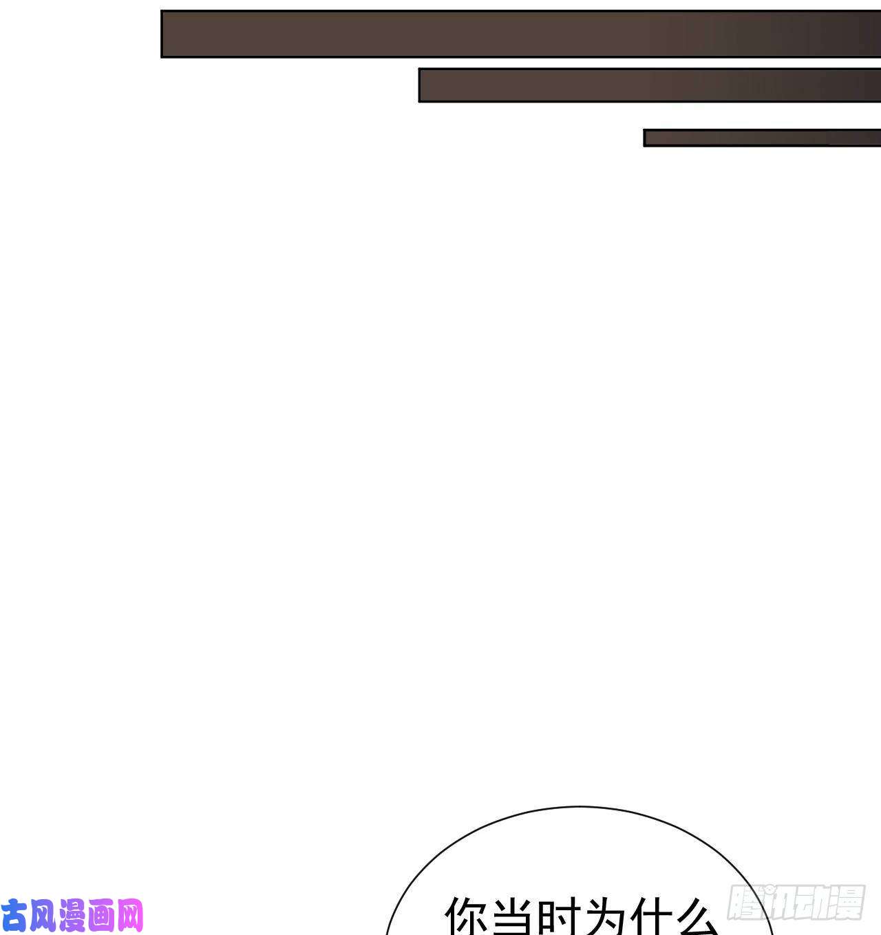 不健全关系百卒戏傩28