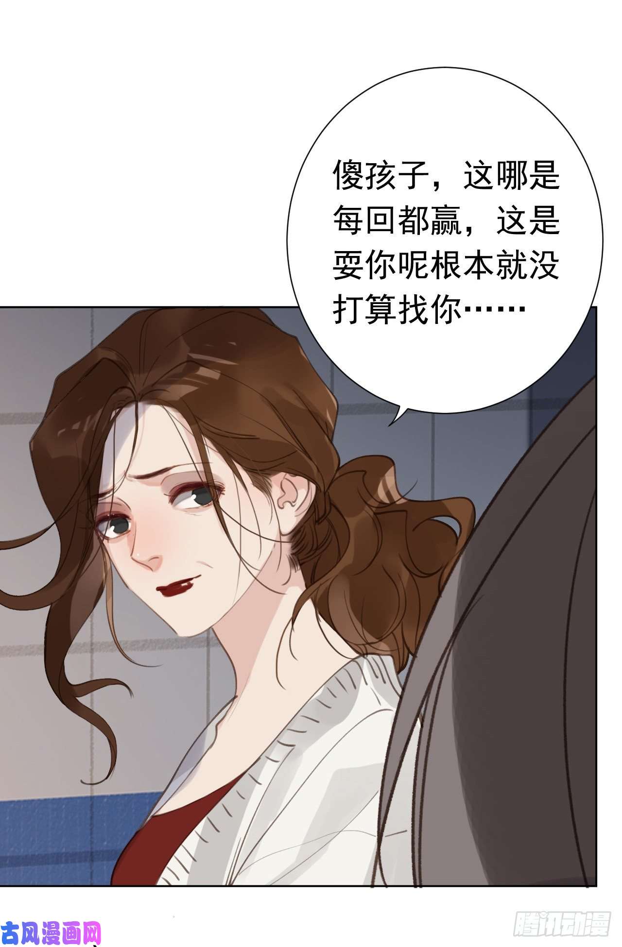 不健全关系百卒戏傩28