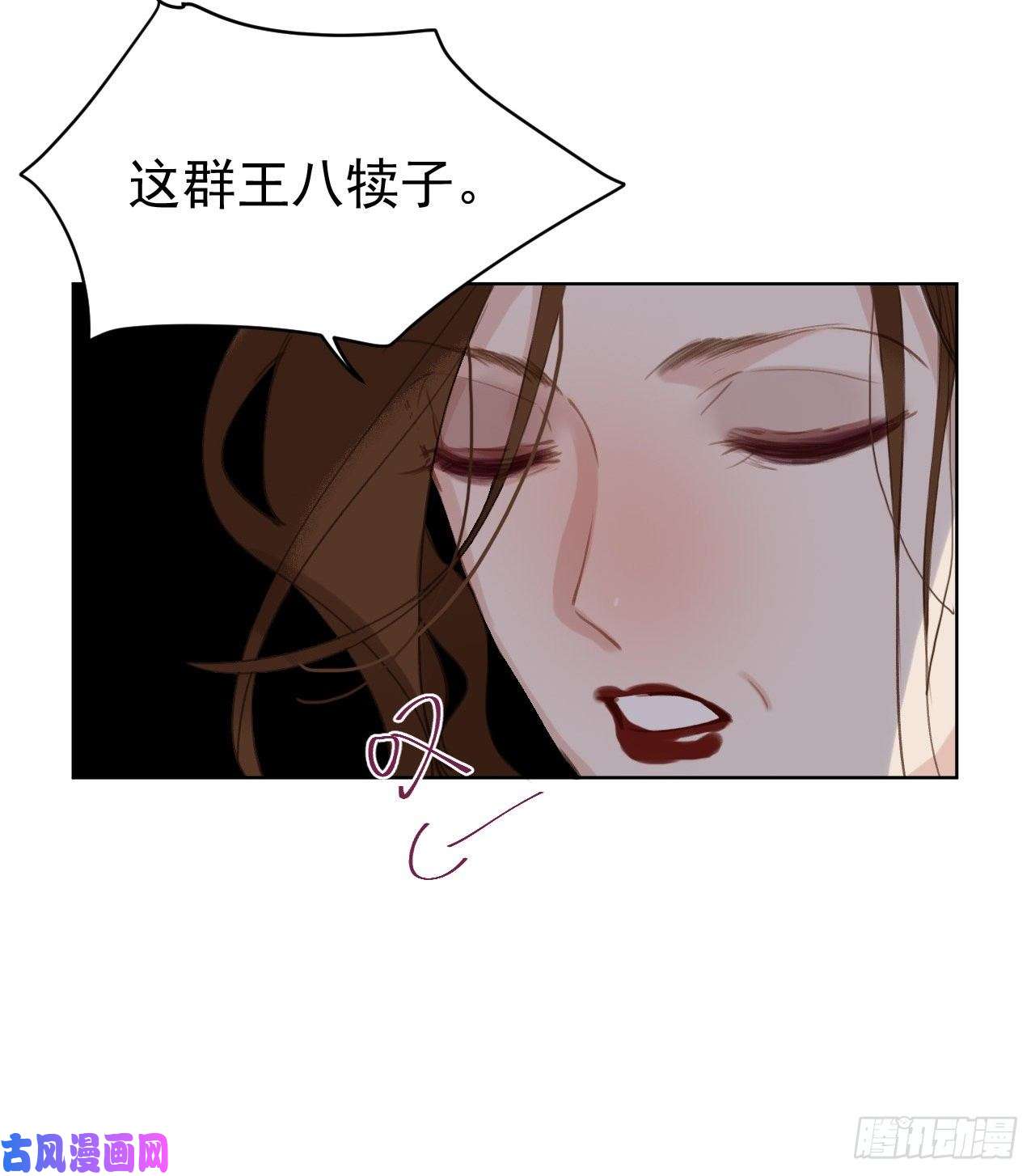 不健全关系百卒戏傩28