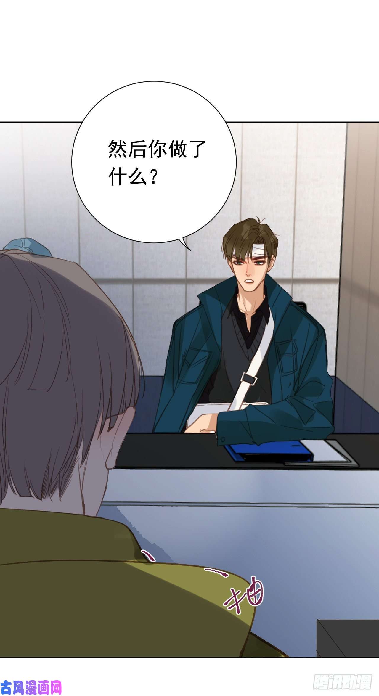 不健全关系百卒戏傩28