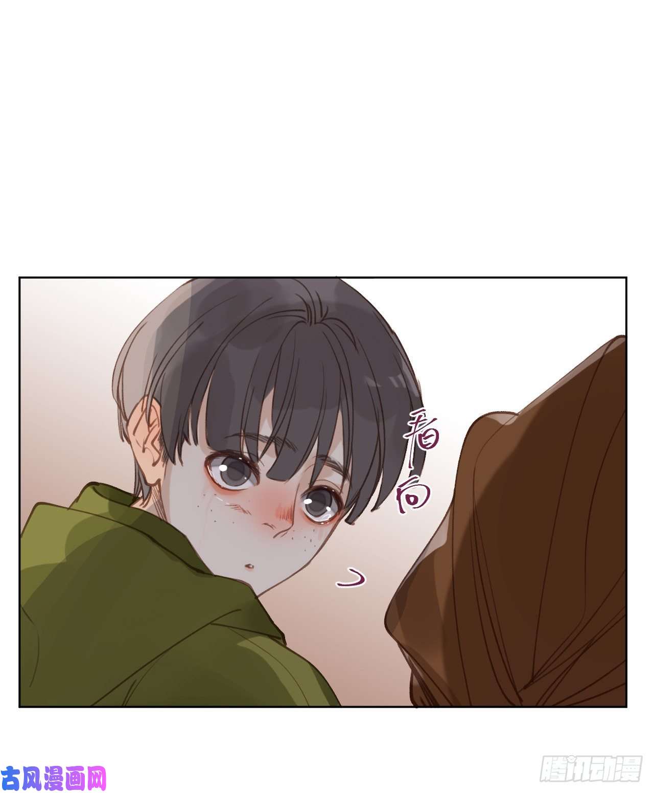 不健全关系百卒戏傩28