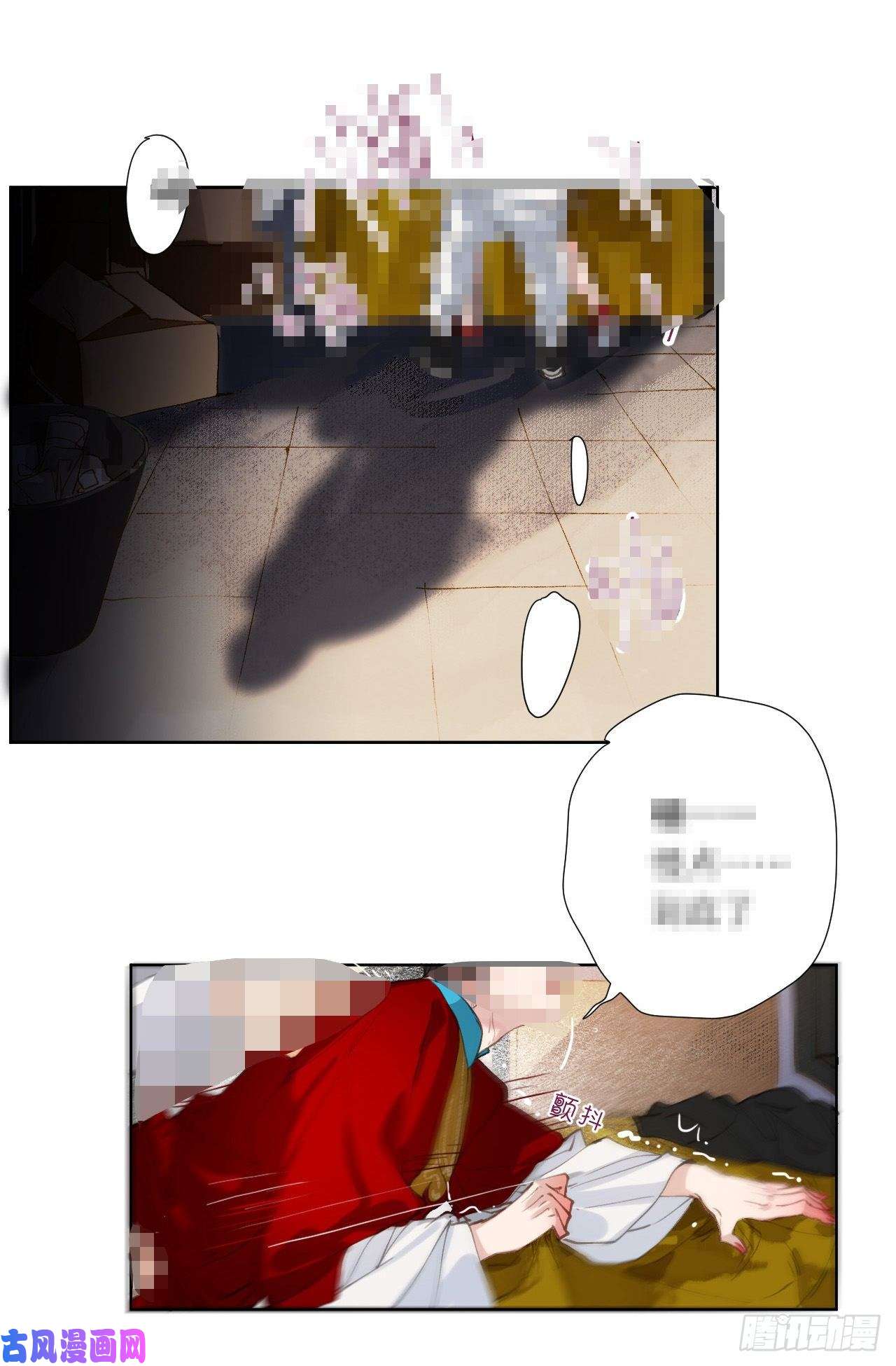 不健全关系百卒戏傩28