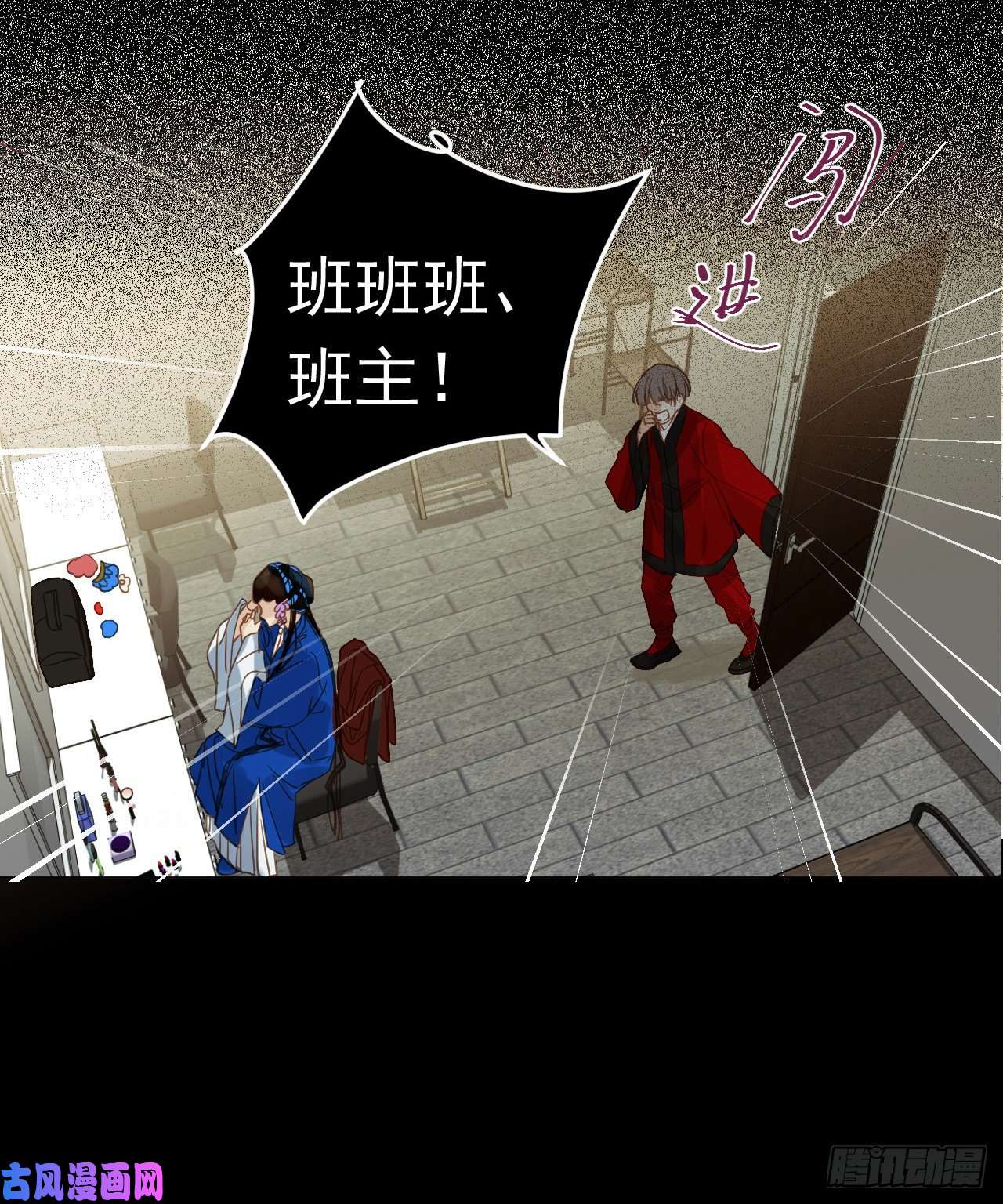 不健全关系百卒戏傩28