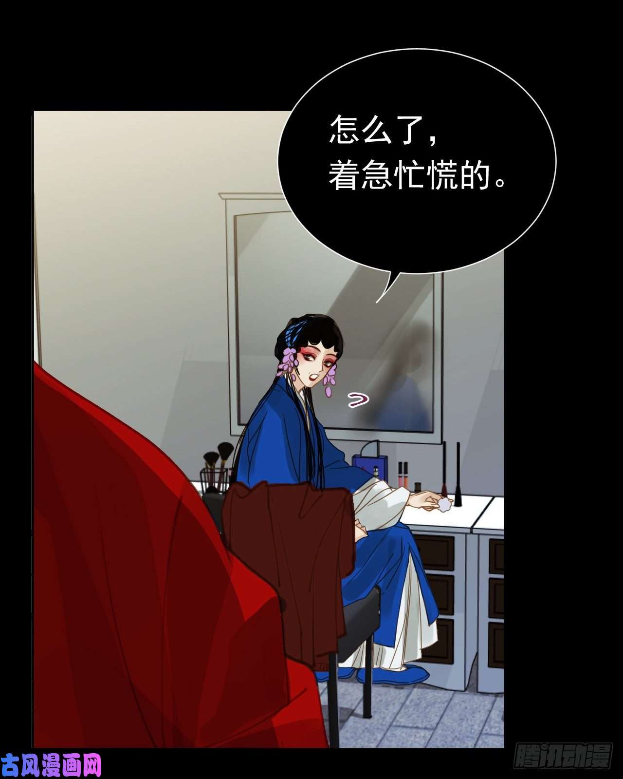 不健全关系百卒戏傩28