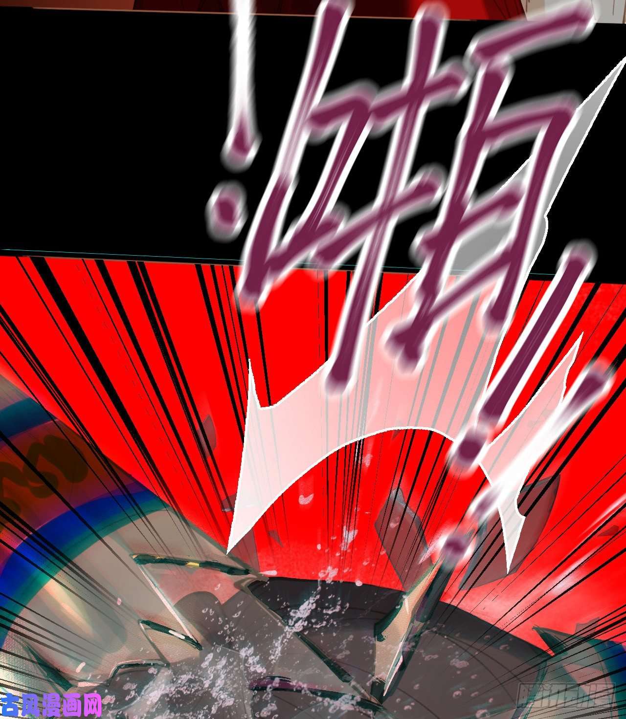 不健全关系百卒戏傩28