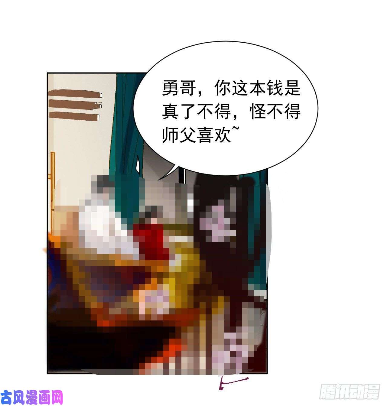 不健全关系百卒戏傩28