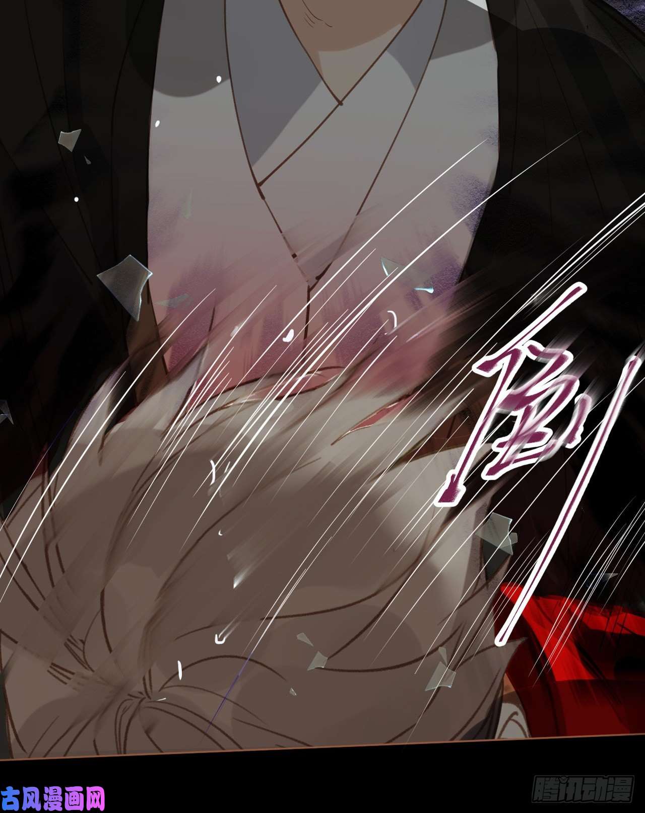 不健全关系百卒戏傩28