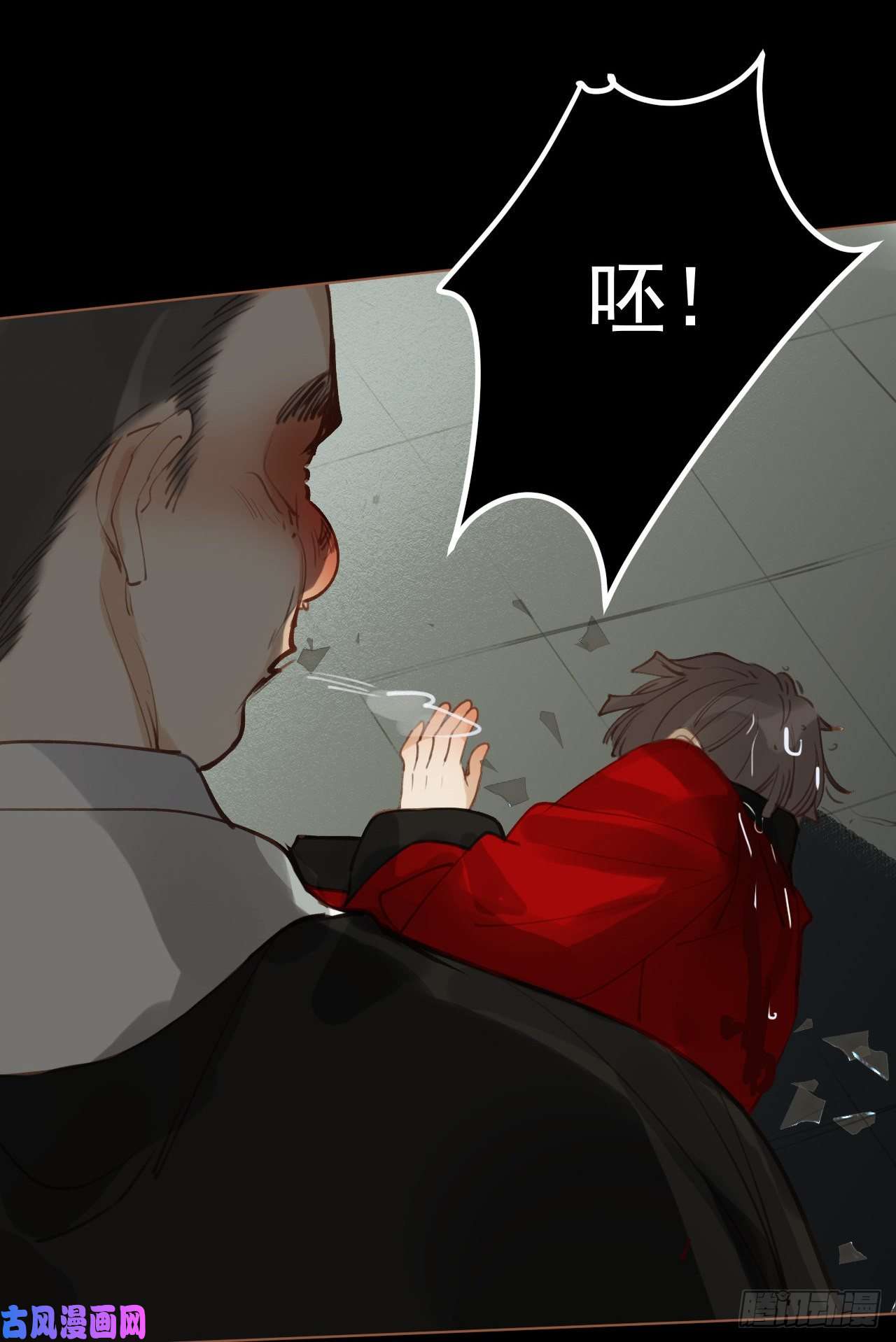 不健全关系百卒戏傩28