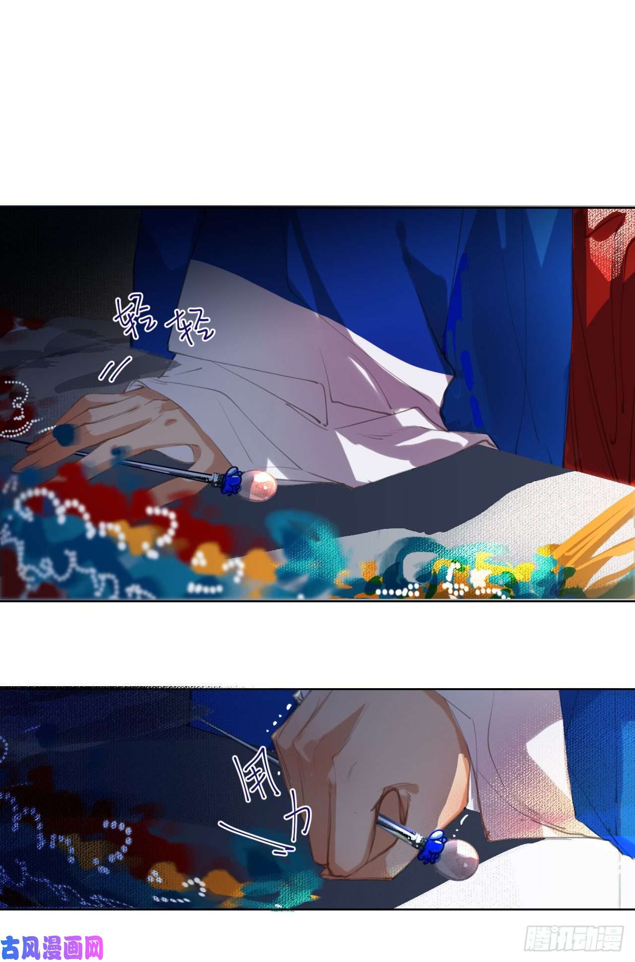 不健全关系百卒戏傩29