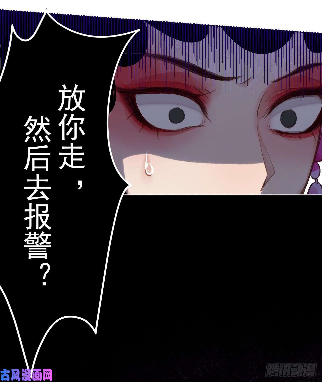 不健全关系百卒戏傩29