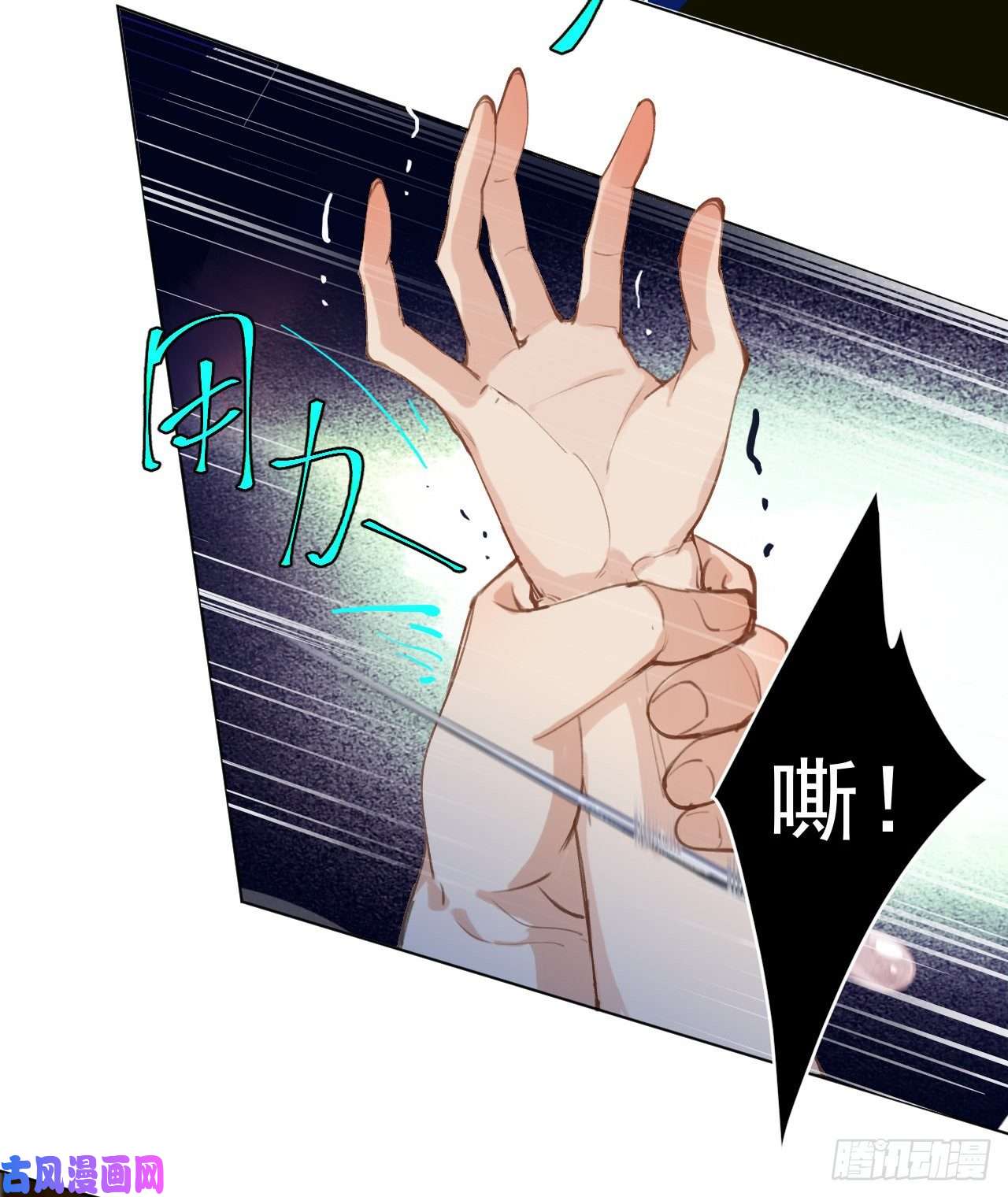 不健全关系百卒戏傩29