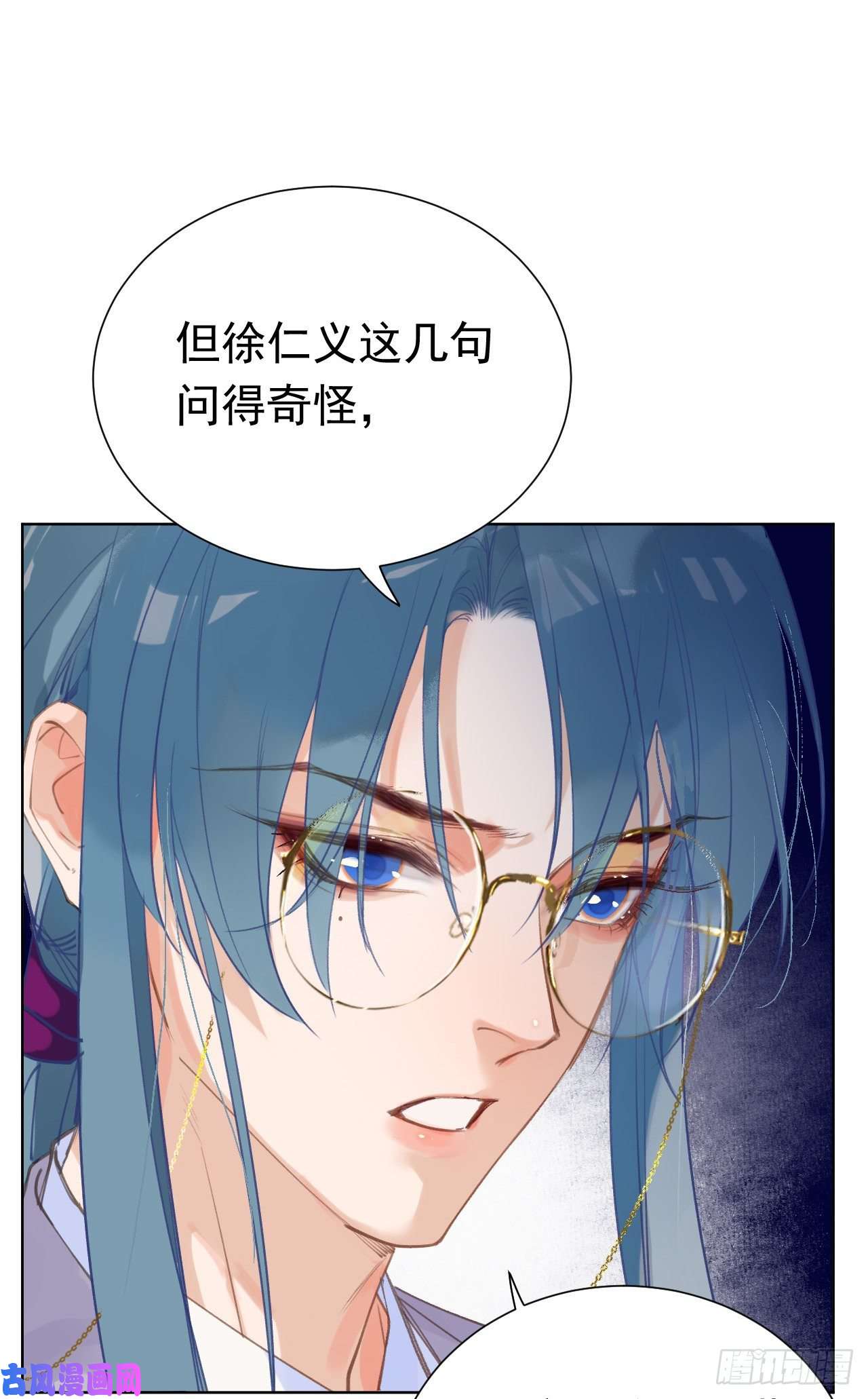 不健全关系百卒戏傩29