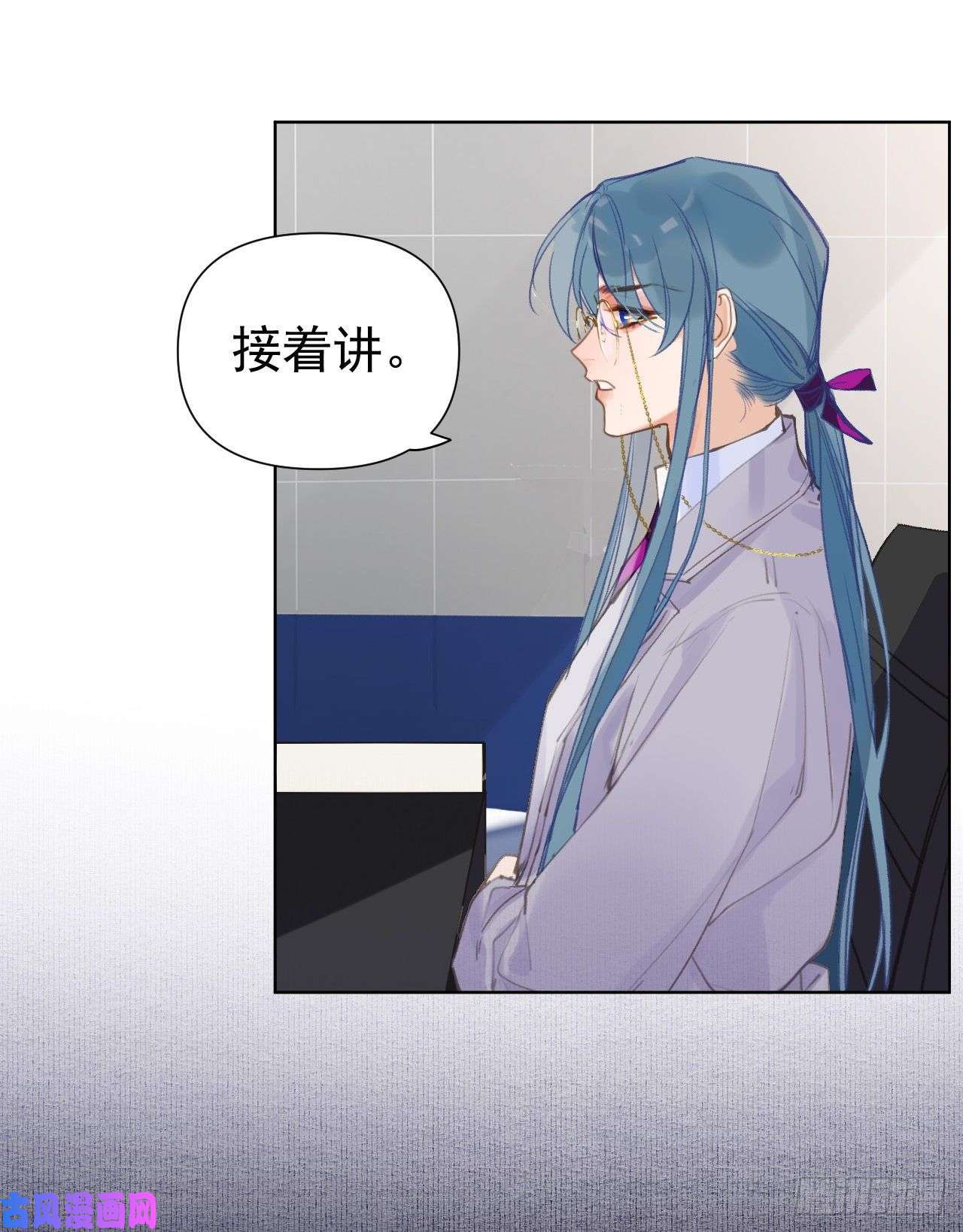 不健全关系百卒戏傩29