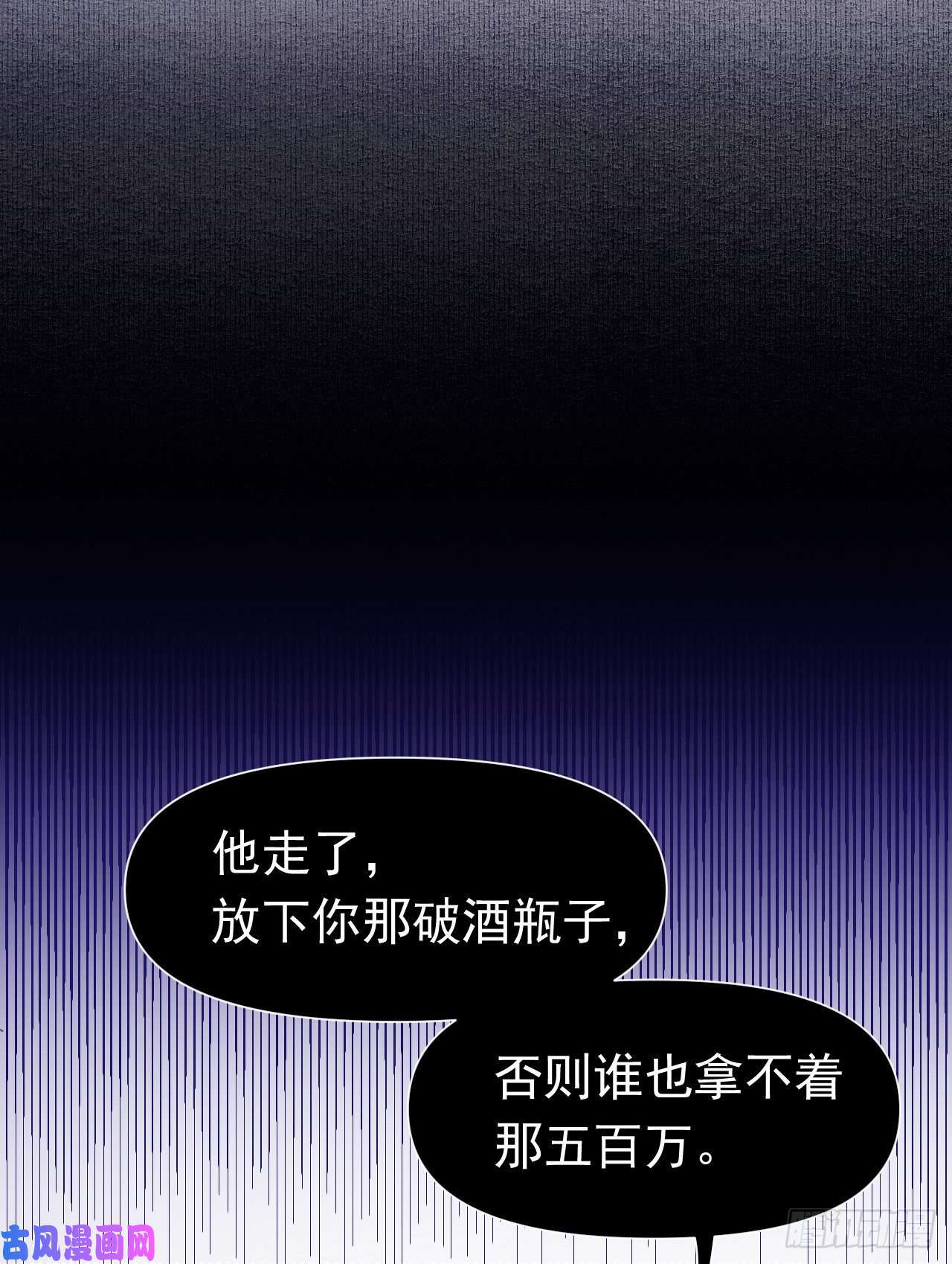 不健全关系百卒戏傩29