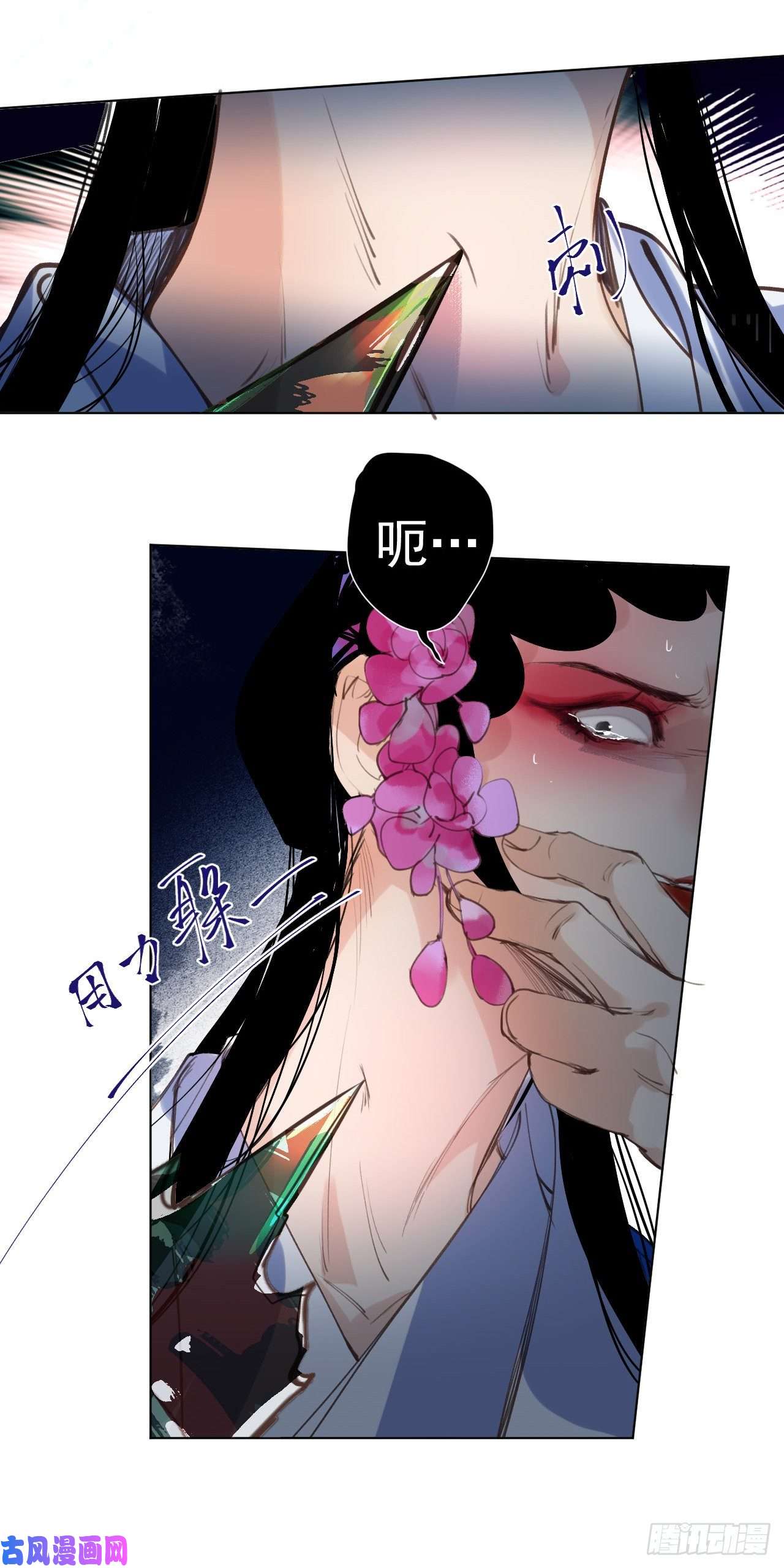 不健全关系百卒戏傩29