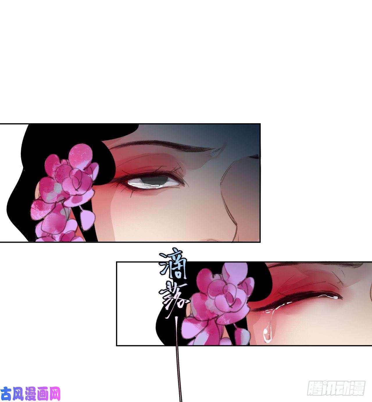 不健全关系百卒戏傩29