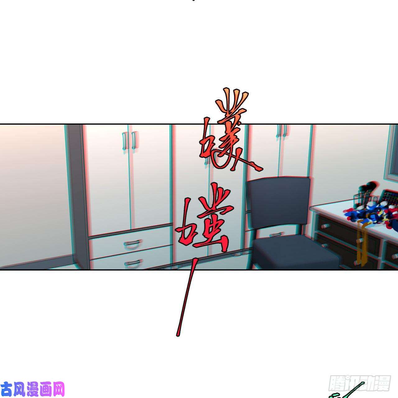 不健全关系百卒戏傩29