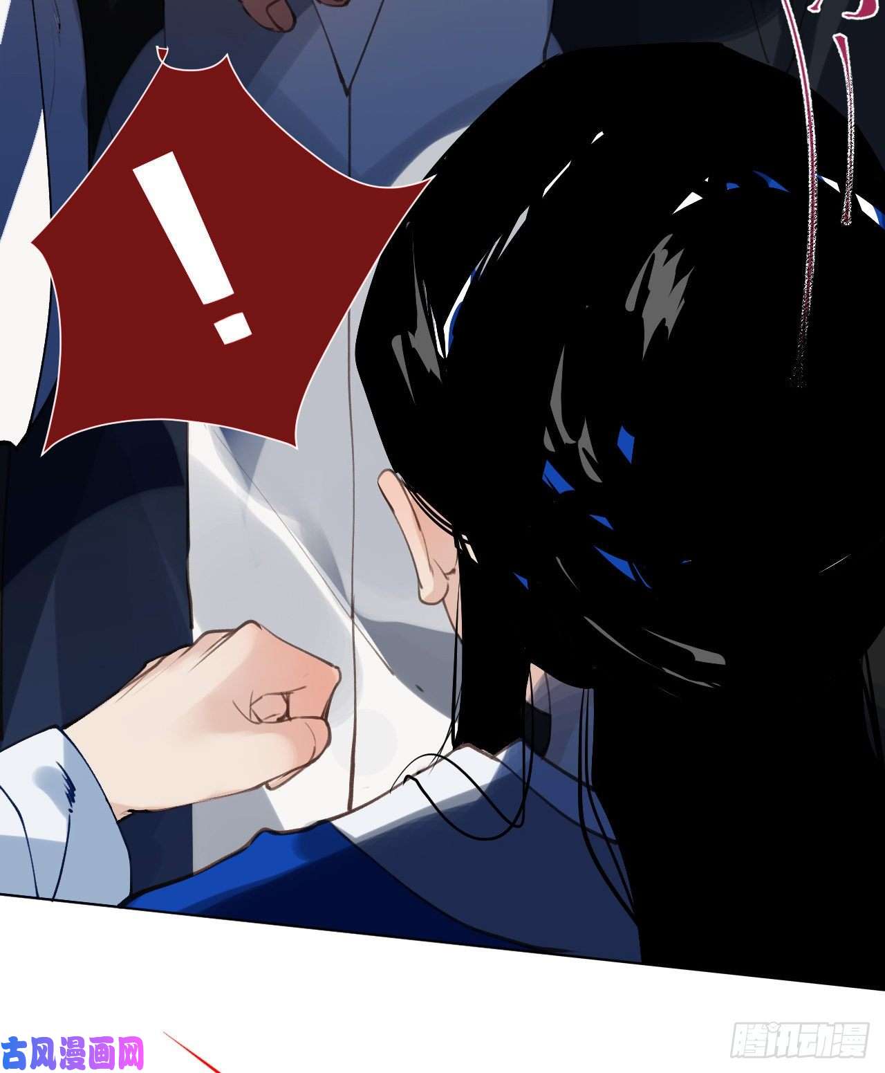 不健全关系百卒戏傩29