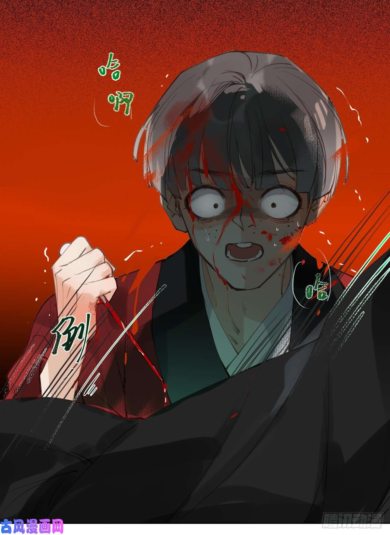 不健全关系百卒戏傩29