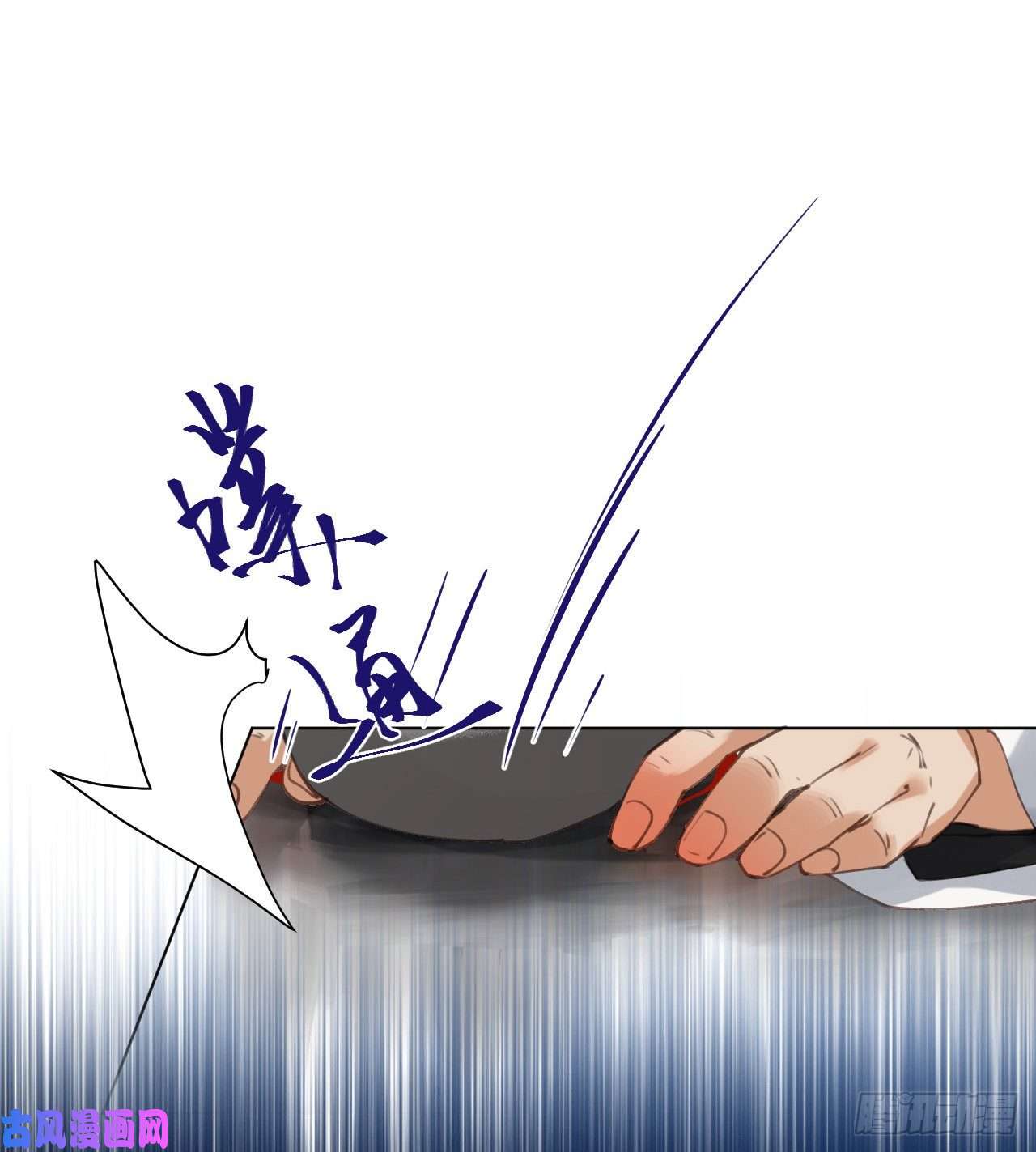 不健全关系百卒戏傩29