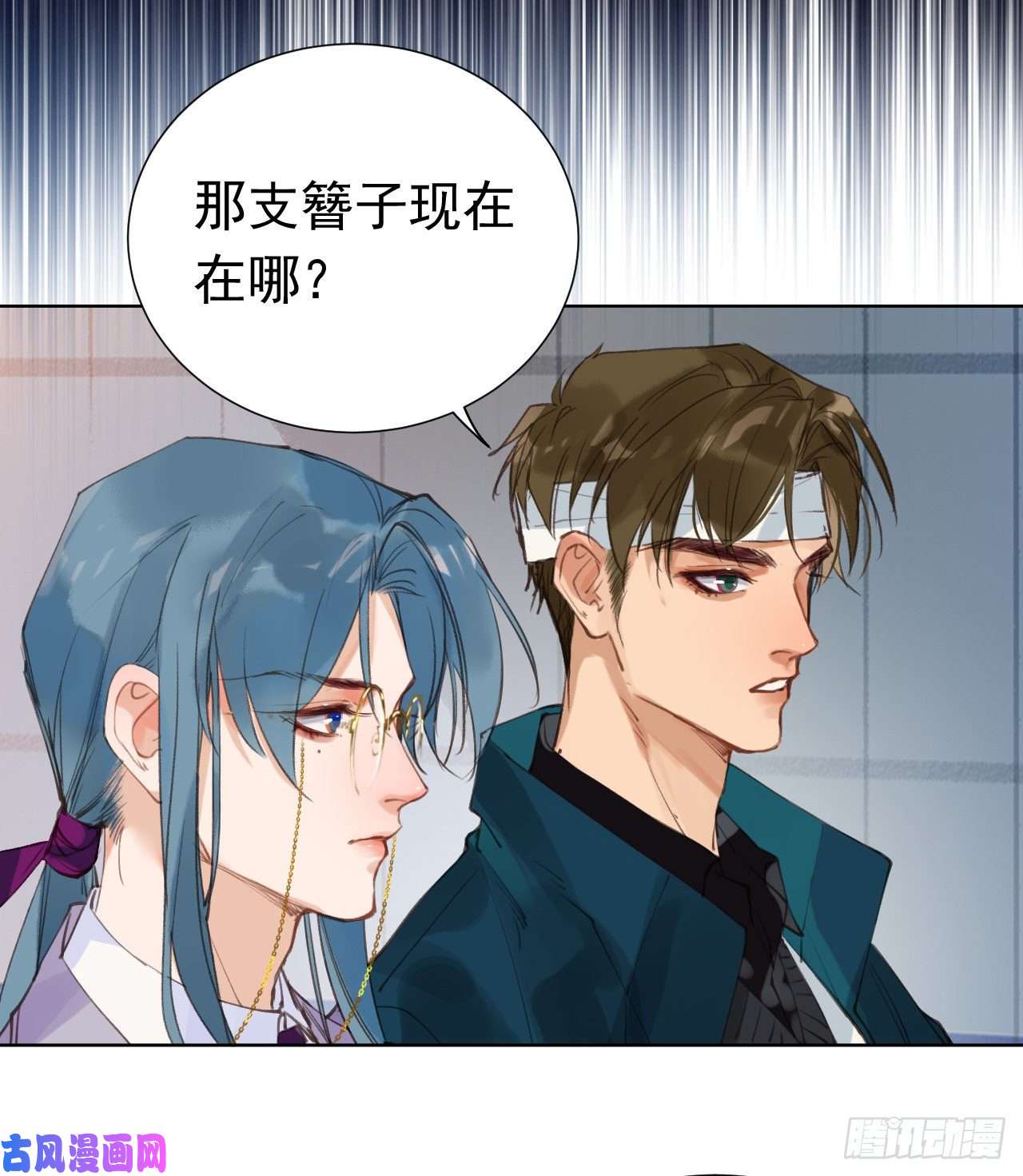 不健全关系百卒戏傩29