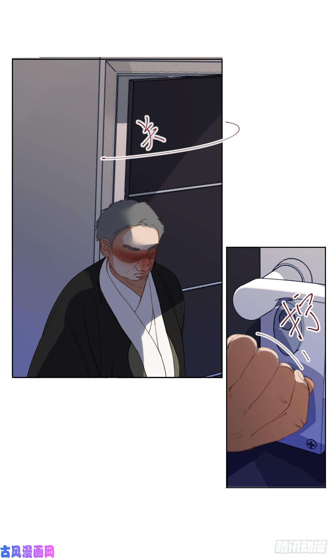 不健全关系百卒戏傩29