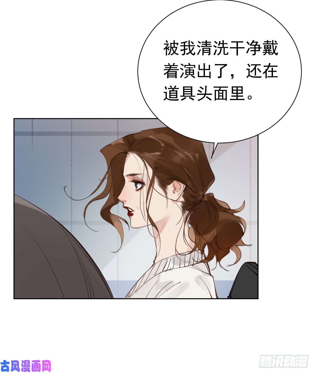 不健全关系百卒戏傩29