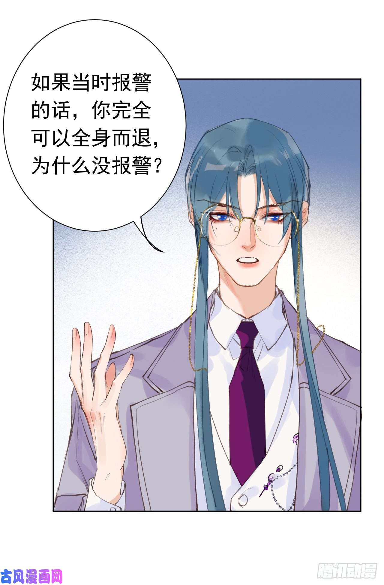 不健全关系百卒戏傩29