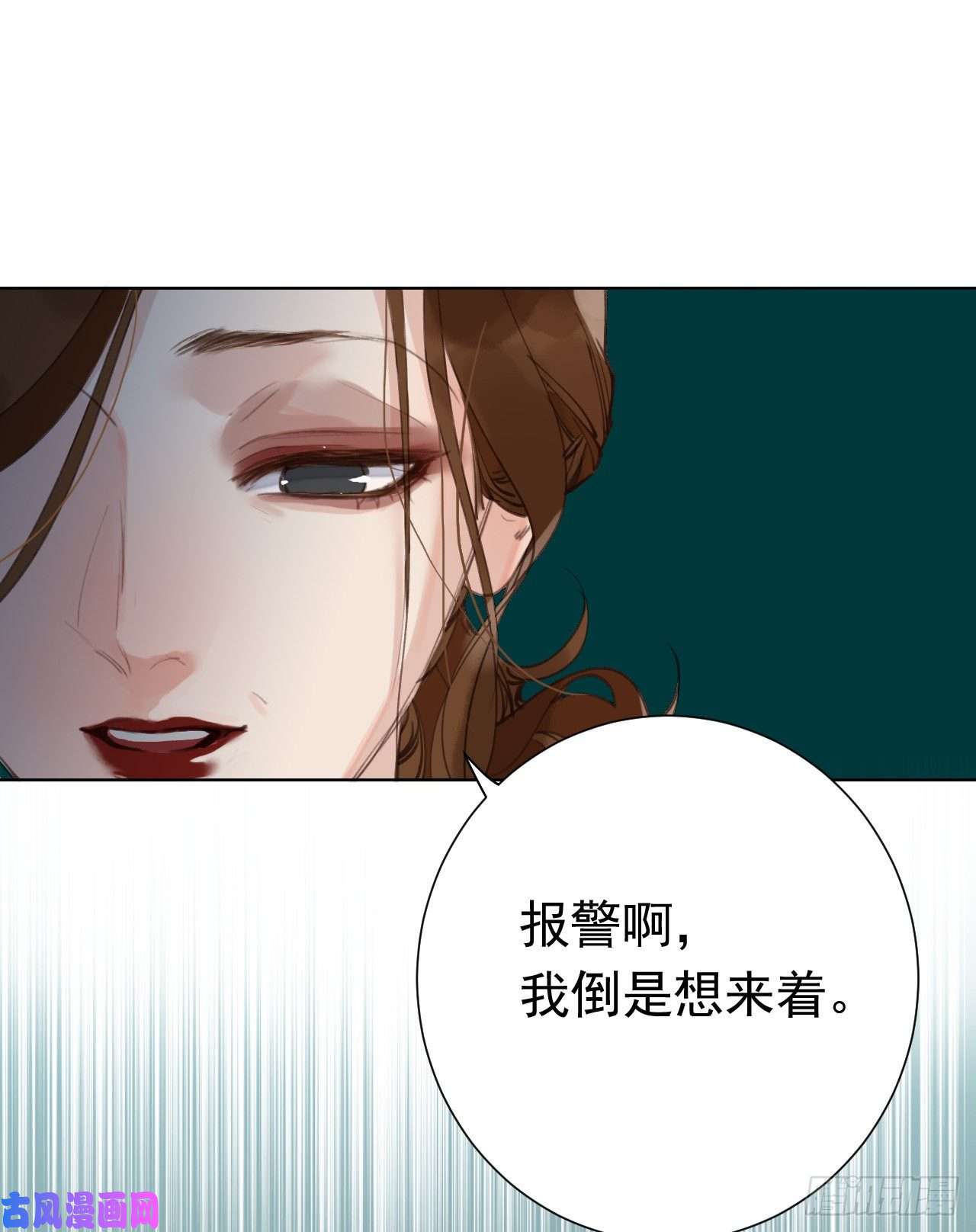 不健全关系百卒戏傩29