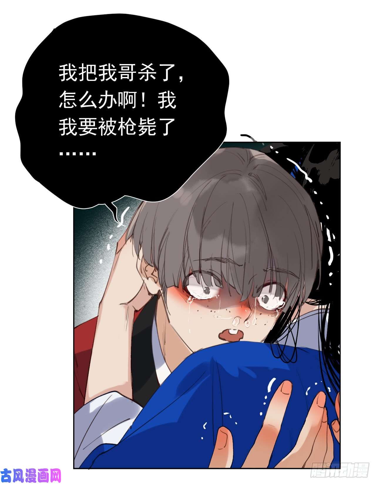 不健全关系百卒戏傩29