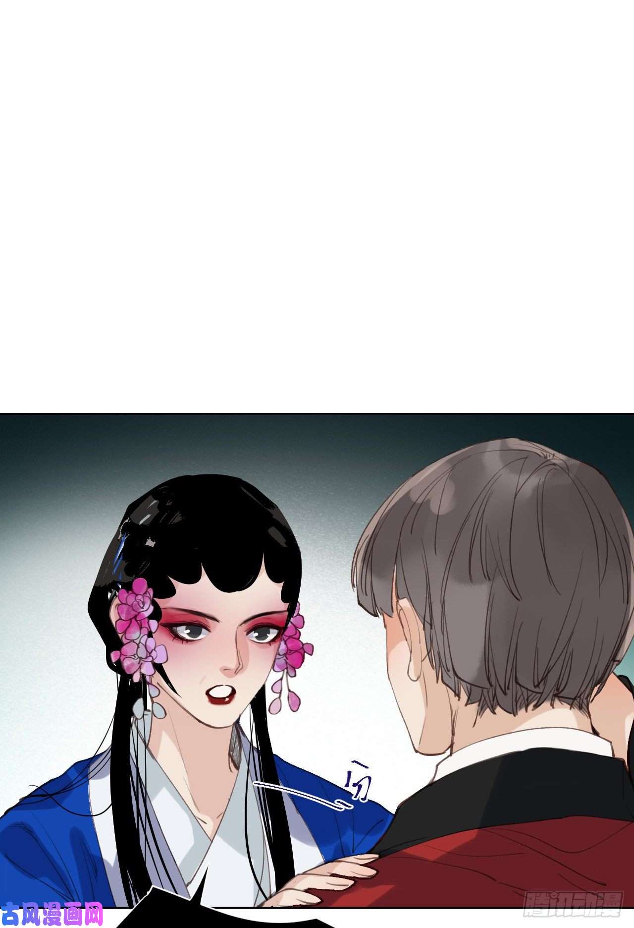 不健全关系百卒戏傩29