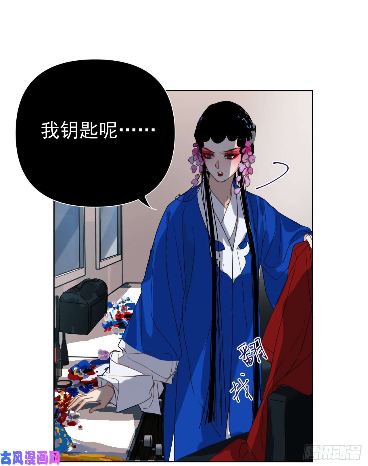 不健全关系百卒戏傩29