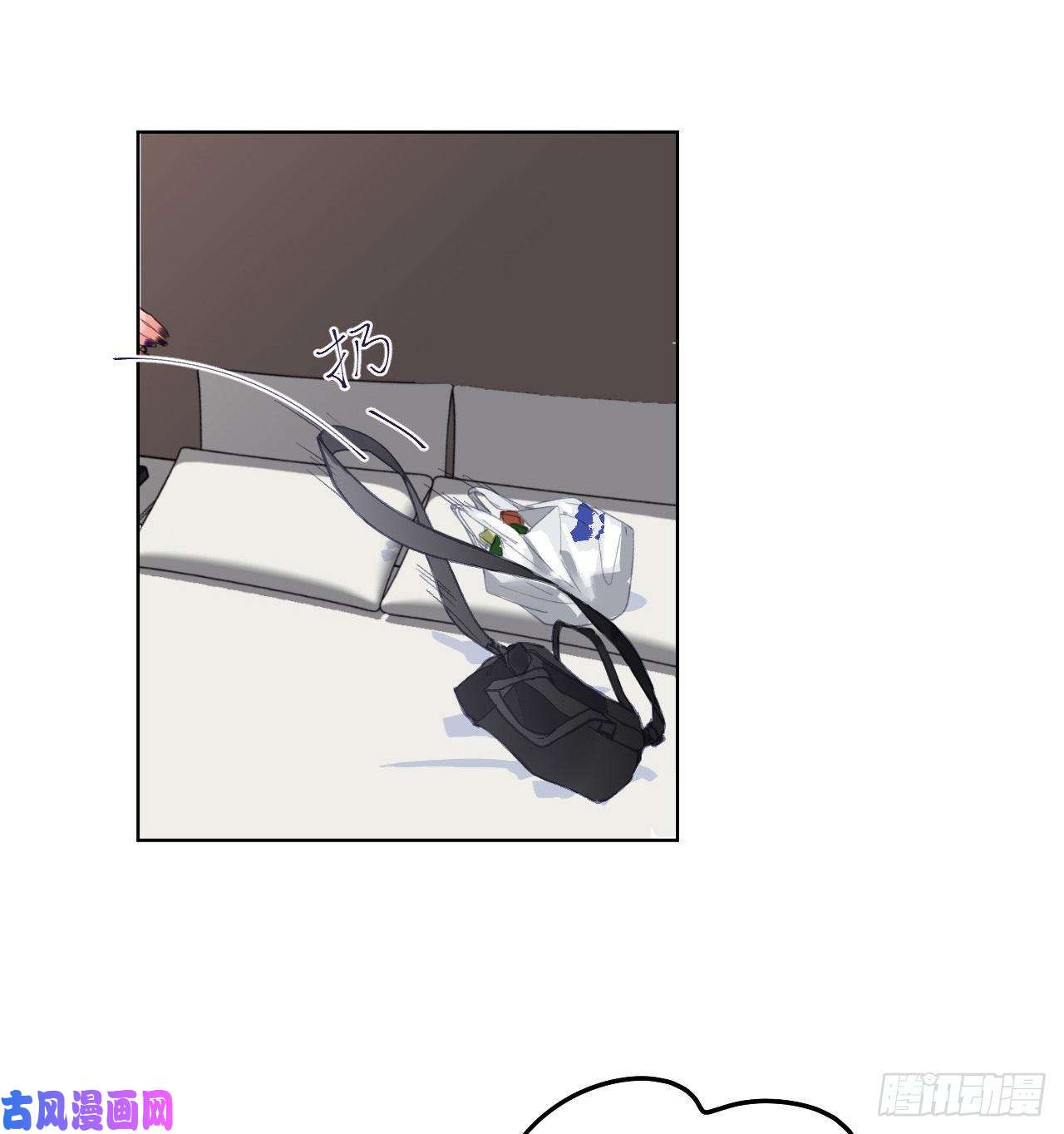 不健全关系百卒戏傩·后编01