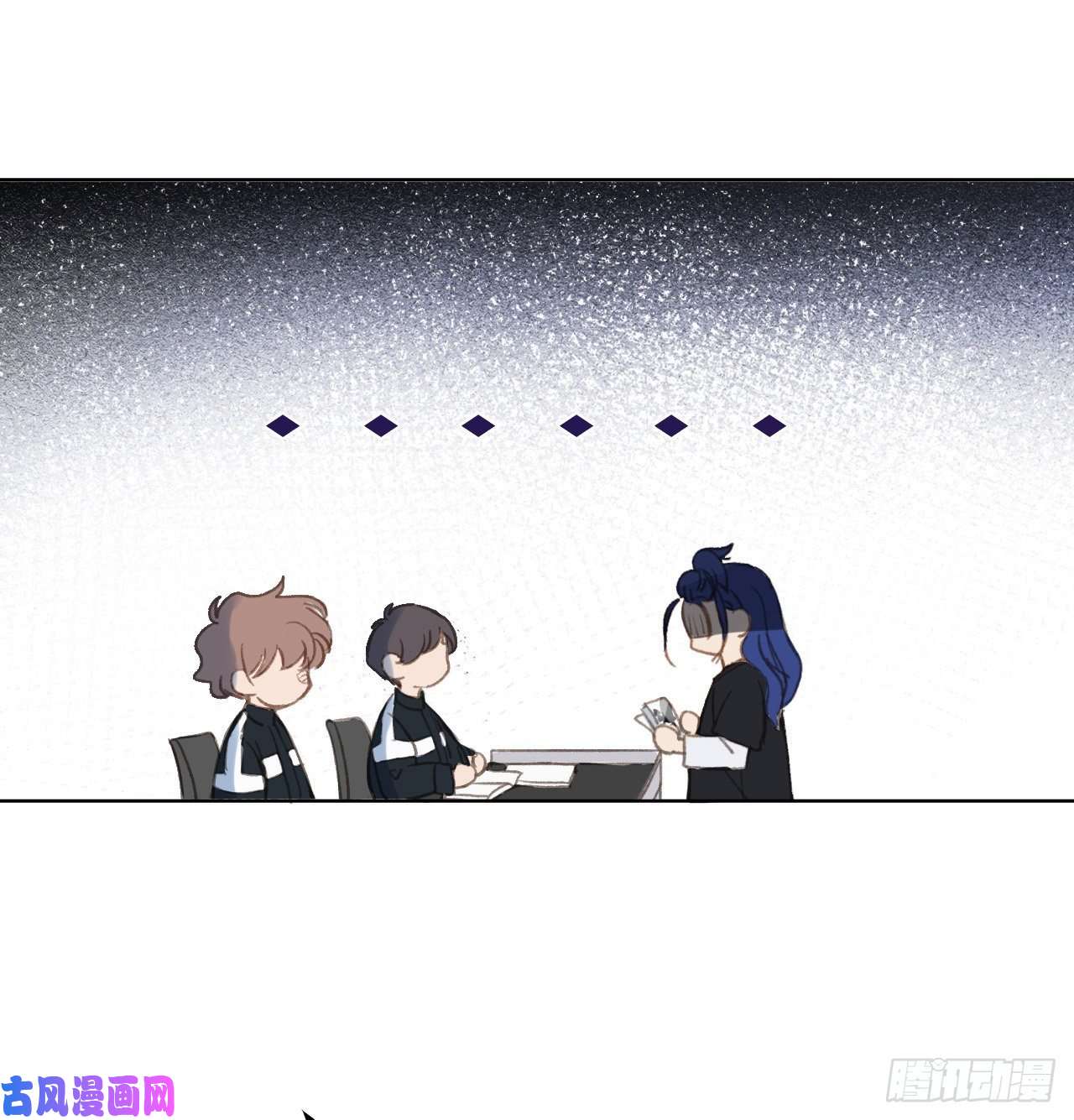 不健全关系百卒戏傩·后编01