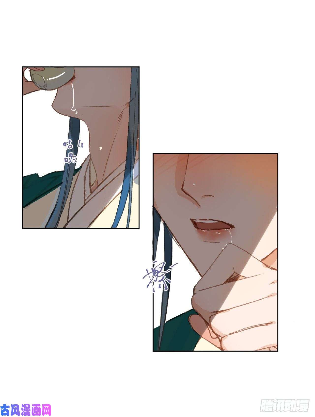 不健全关系中秋特别篇·咏月七绝