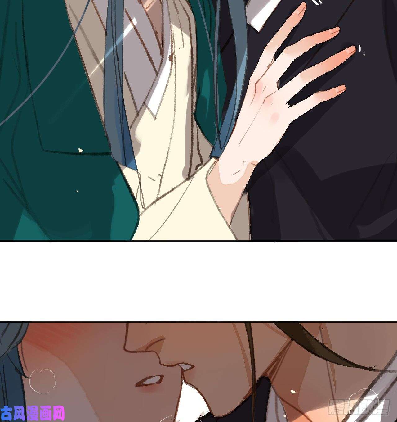 不健全关系中秋特别篇·咏月七绝