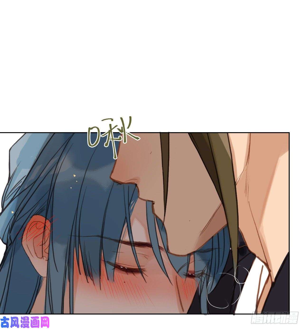 不健全关系中秋特别篇·咏月七绝