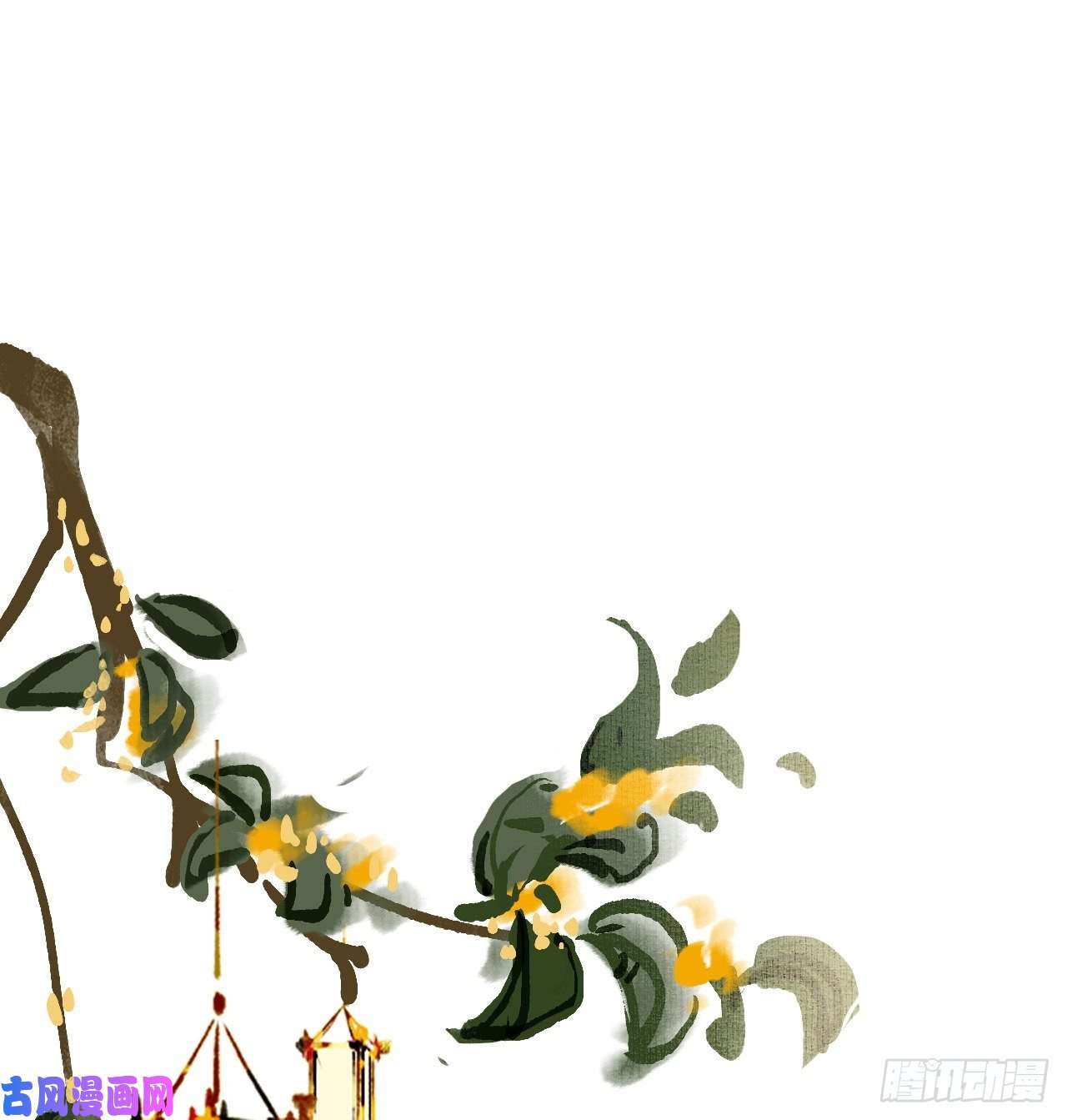 不健全关系中秋特别篇·咏月七绝