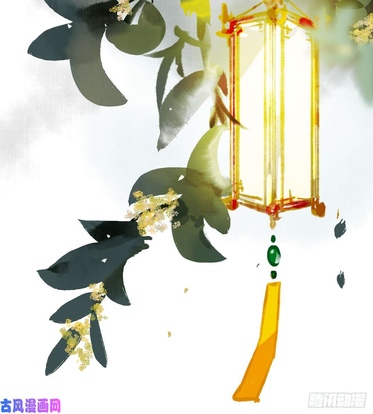 不健全关系中秋特别篇·咏月七绝