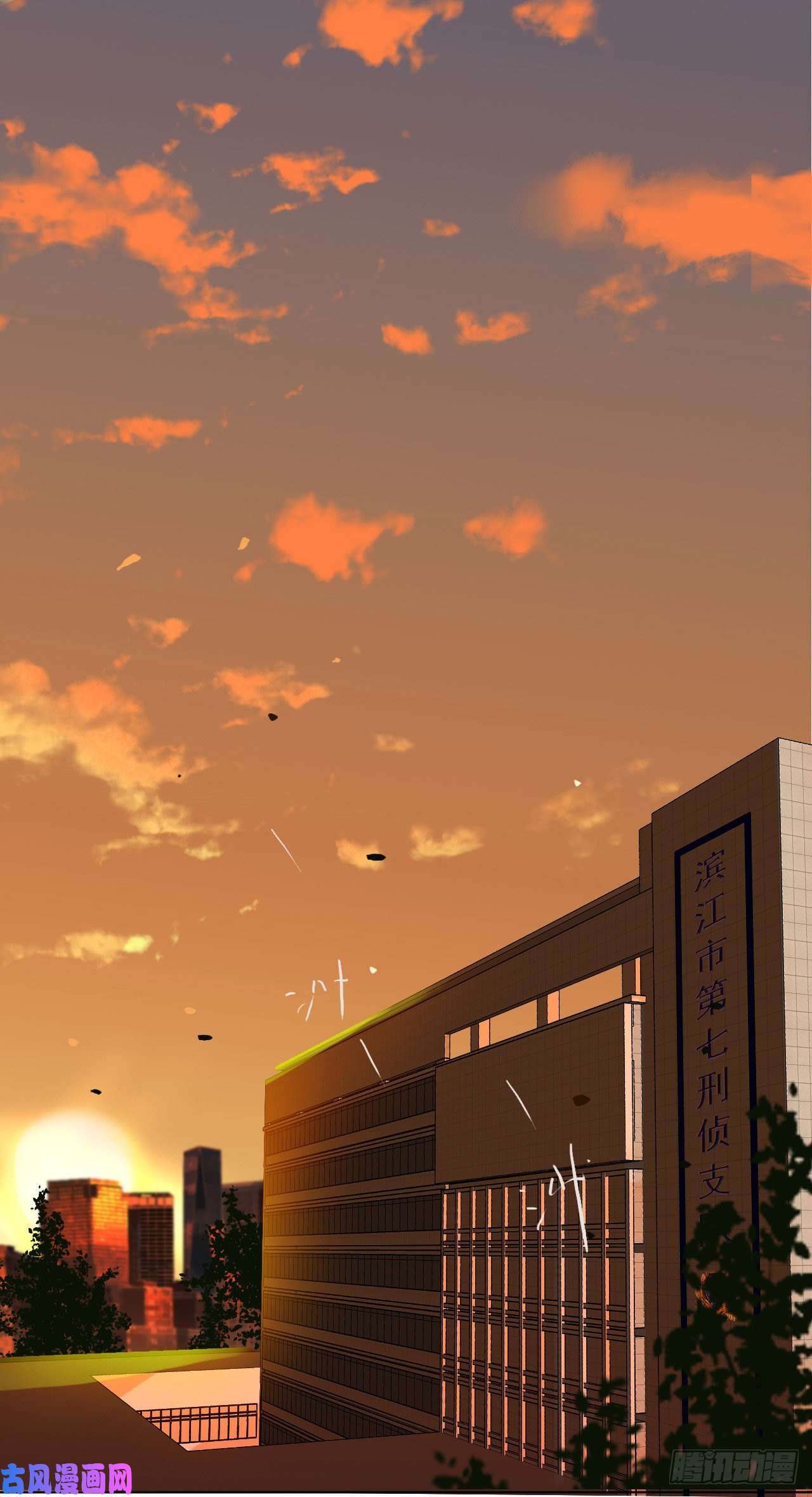 不健全关系百卒戏傩·后编02