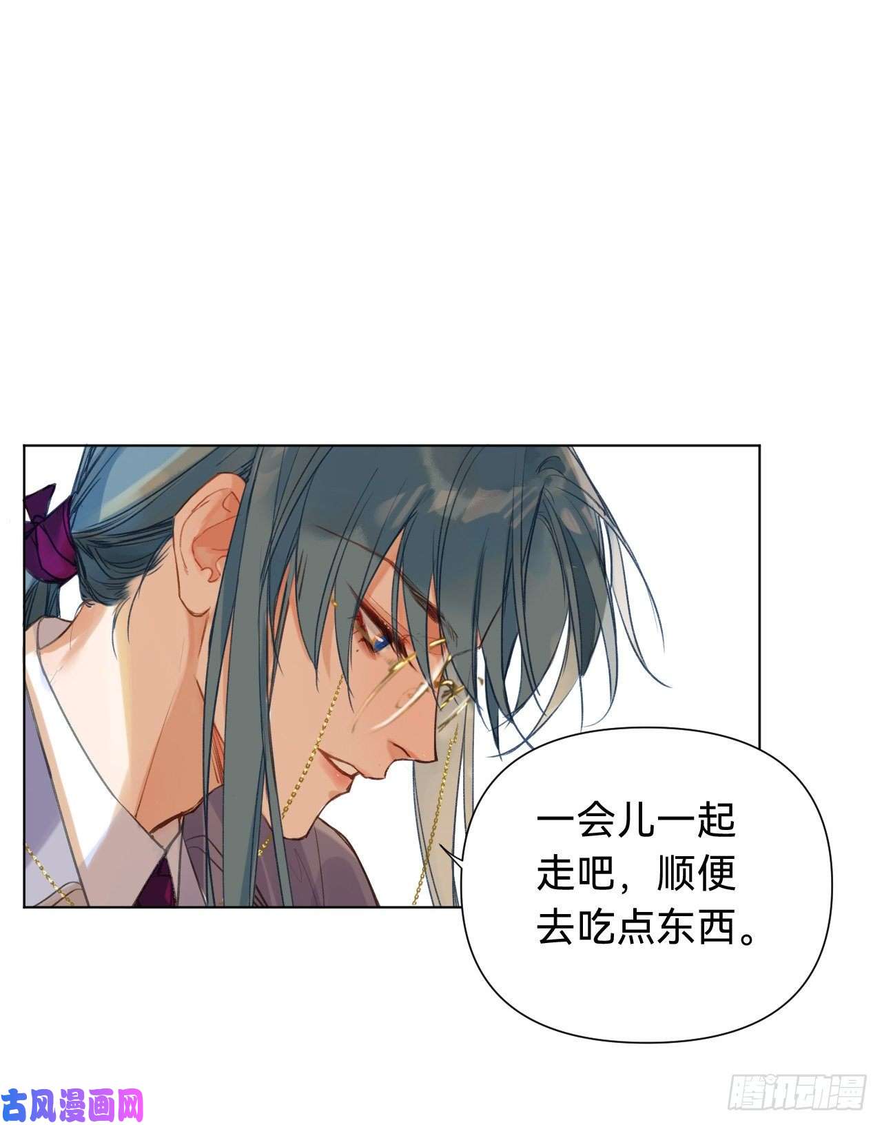 不健全关系百卒戏傩·后编02