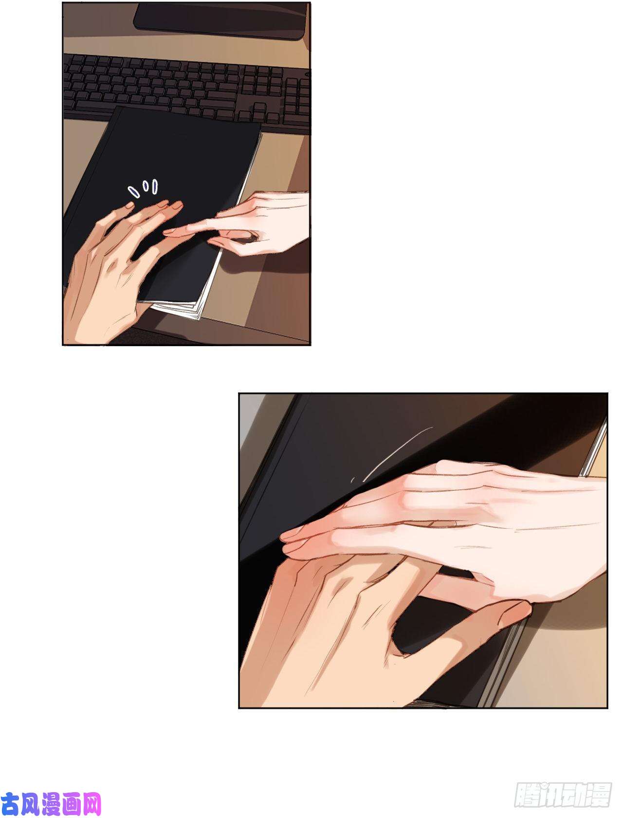 不健全关系百卒戏傩·后编02