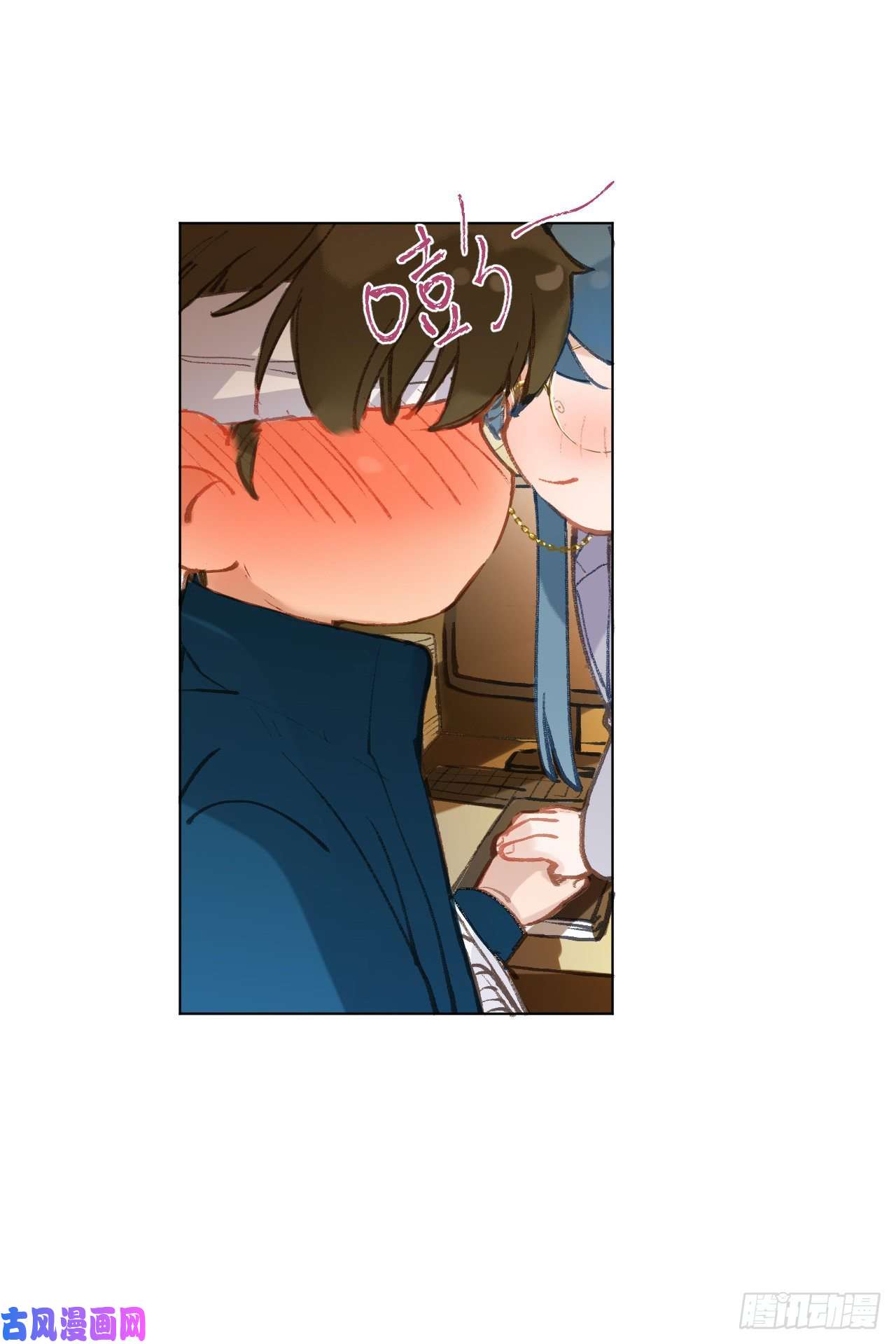 不健全关系百卒戏傩·后编02