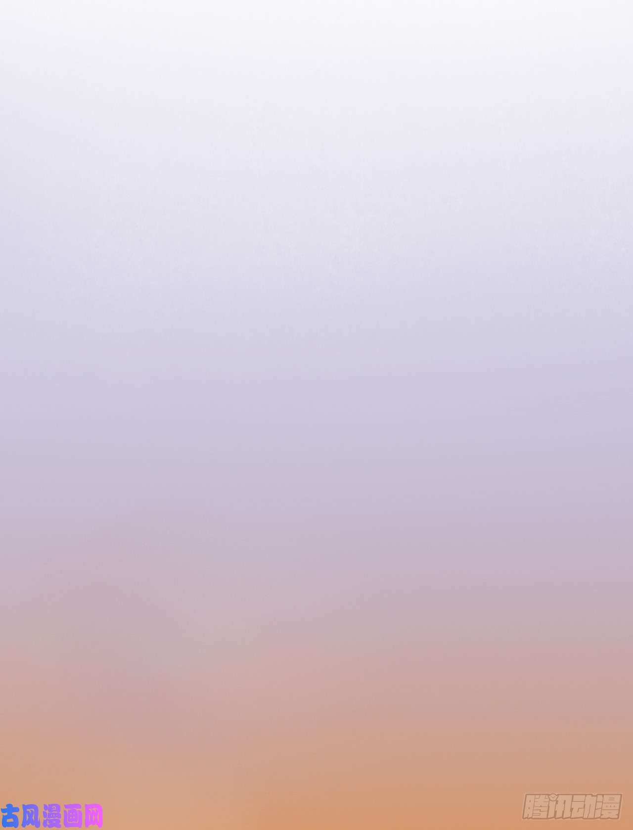 不健全关系百卒戏傩·后编02