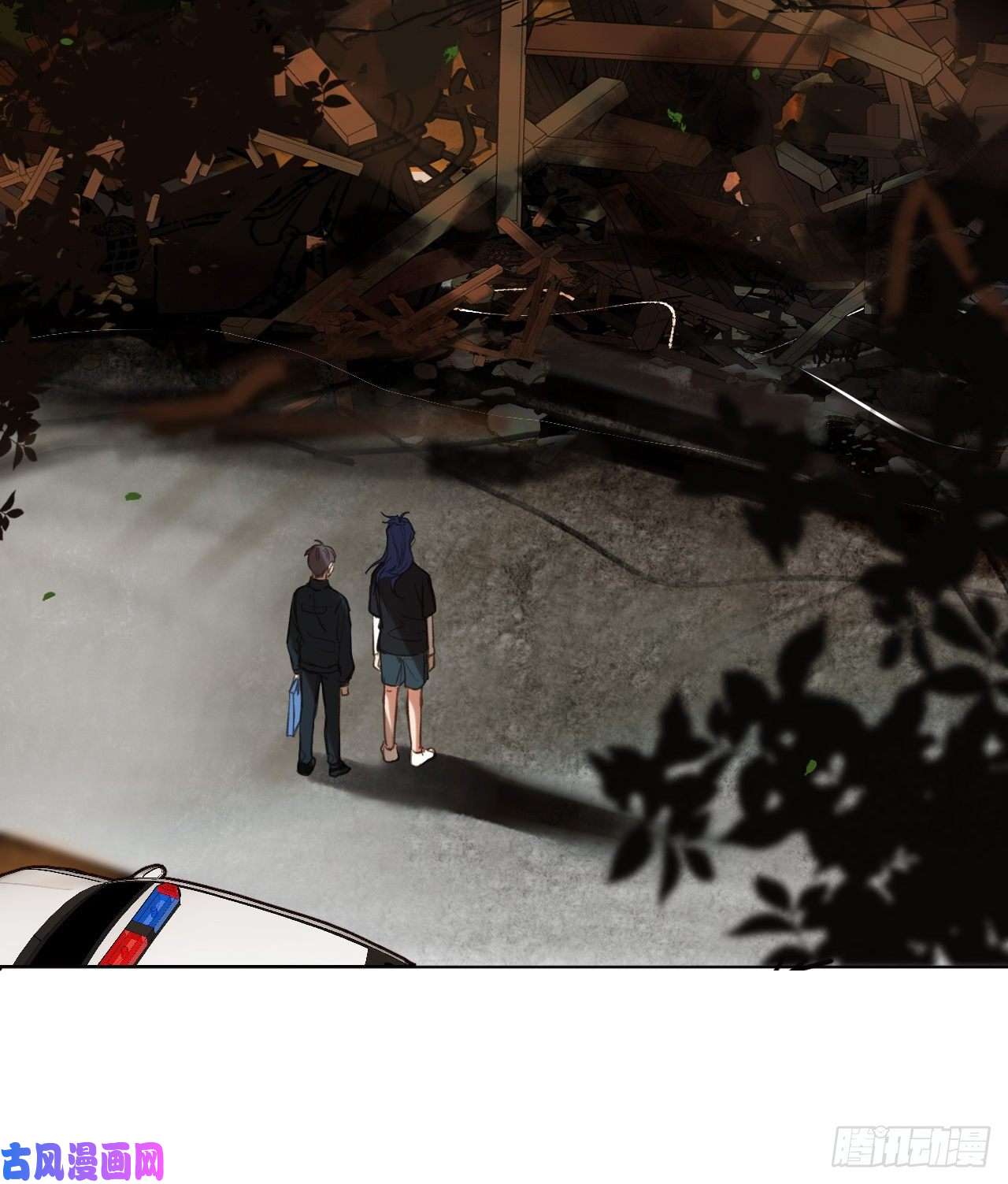 不健全关系百卒戏傩·后编02