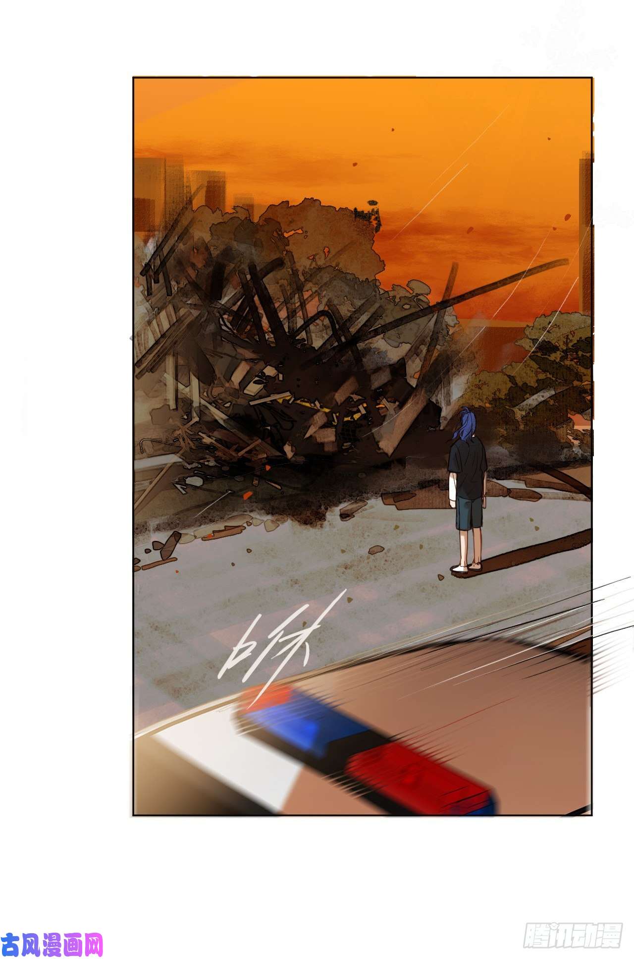 不健全关系百卒戏傩·后编02